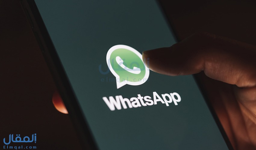 5 طرق لمعرفة ما إذا قام شخص ما بحظرك على WhatsApp