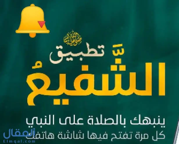 التسجيل في الهيئة السعودية للمحاسبين بالخطوات والصور والتعرف على خدمات الهيئة