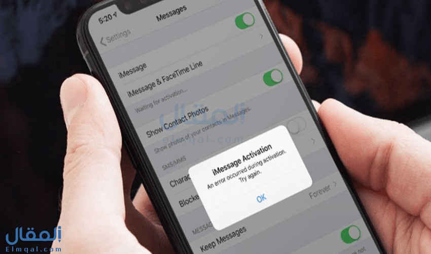 كيفية إصلاح خطأ “انتظار التنشيط” في iMessage و FaceTime