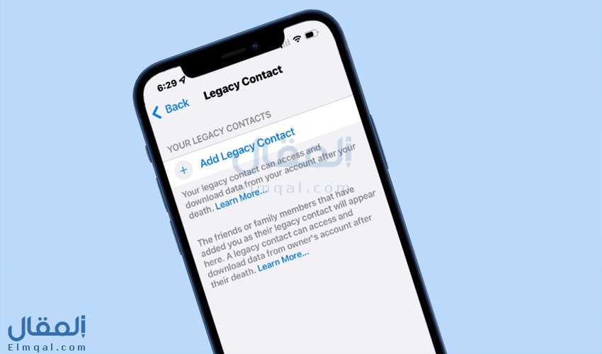 كيفية إعداد جهة اتصال قديمة على هواتف Apple من خلال ميزة Legacy Contact