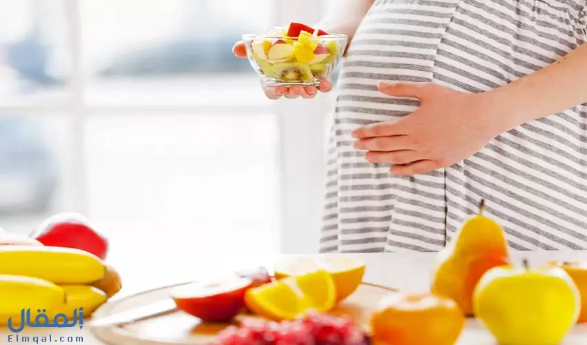 التغذية أثناء الحمل في الشهور الأولى