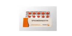 سبازمو ديجستين أقراص Spasmo-Digestin لعلاج عسر الهضم والانتفاخ