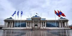 متطلبات الحصول على تأشيرة السفر إلى منغوليا