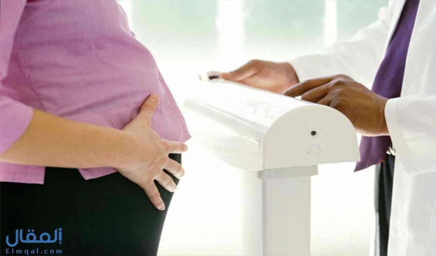 أسباب زيادة الوزن أثناء الحمل