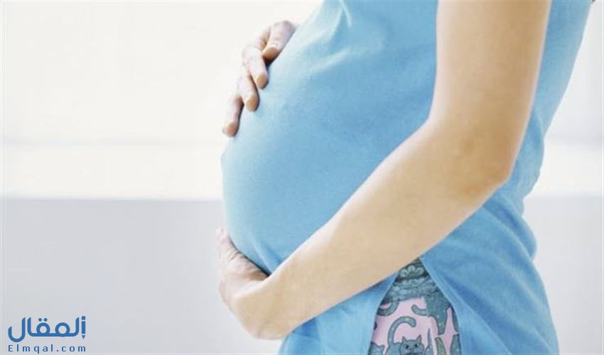 الحمل الخطر ما هو؟ الأسباب والأعراض وأهم النصائح
