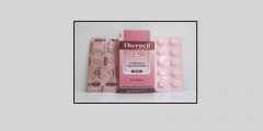 ثيروسيل أقراص Thyrocil 50 لعلاج فرط نشاط الغدة الدرقية