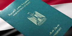 ما هي تكلفة إصدار جواز سفر مصري والأوراق اللازمة لعام 2022؟