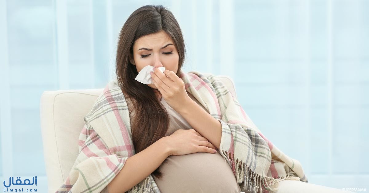 طرق علاج السعال والبرد أثناء الحمل