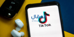 ما هي قيود حساب TikTok حسب العمر؟