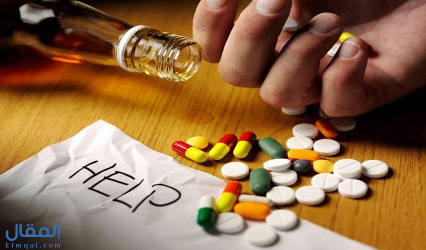 مخاطر علاج الإدمان على المخدرات في المنزل