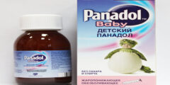 بانادول شراب Panadol Syrup باراسيتامول خافض للحرارة ومسكن للأطفال  