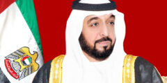 وفاة الشيخ خليفة بن زايد آل نهيان رئيس دولة الإمارات قائد الوطن وراعي مسيرته