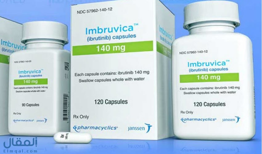 امبروفيكا IMBRUVICA 140 دواء لعلاج السرطان