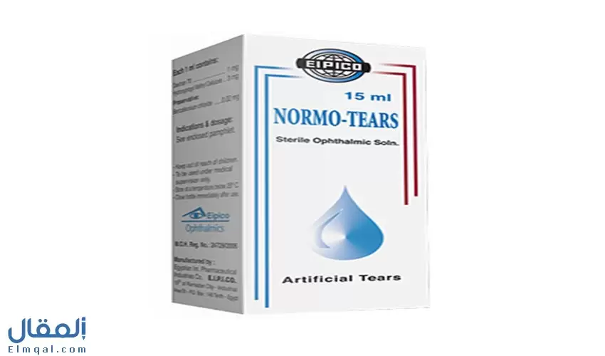 نورمو تيرز قطرة NORMO TEARS بديل الدموع لعلاج جفاف العين