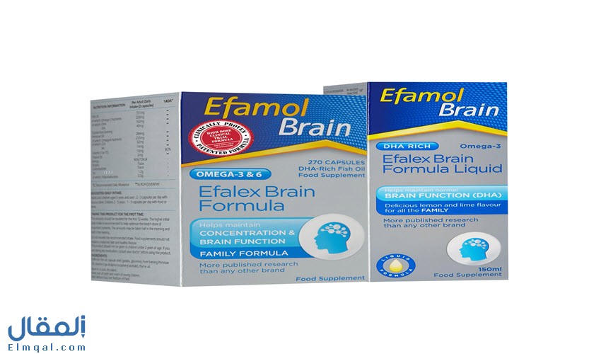 ايفالكس ايفامول برين Efamol Brain لعلاج تأخر النطق ونقص الانتباه