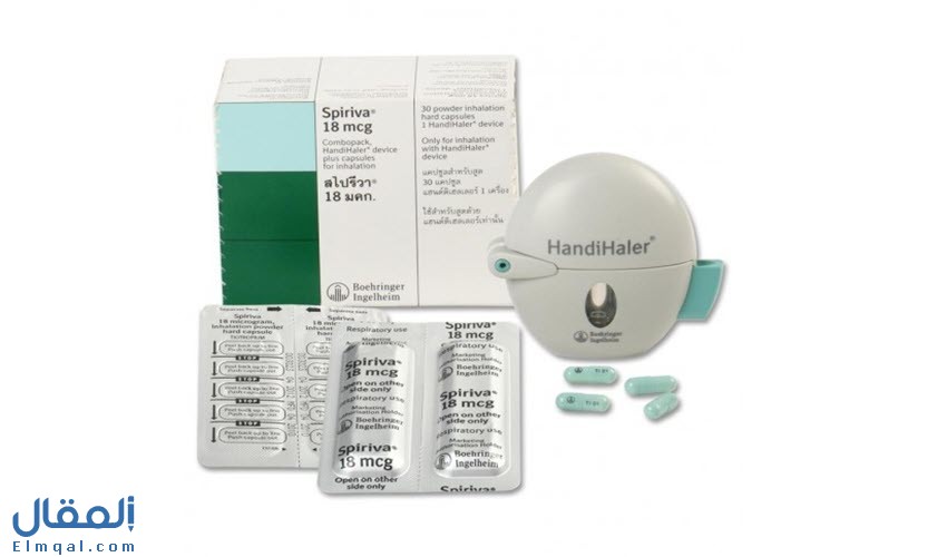 بخاخ سبيريفا 18 SPIRIVA كبسولات للاستنشاق لمنع الأزمة