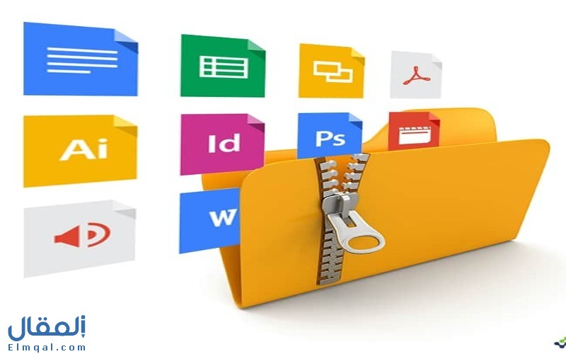 كيفية فتح الملفات المضغوطة للويندوز والأندرويد