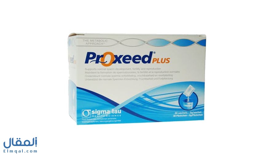 بروكسيد بلس Proxeed Plus أكياس مكمل غذائي للرجال لتعزيز الخصوبة