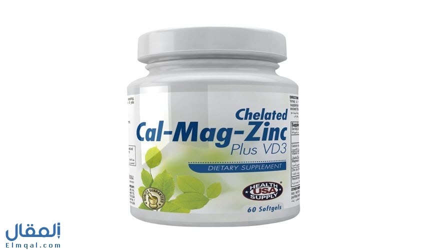كال ماج زنك بلس CAL-MAG-ZINC PLUS مكمل غذائي لدعم صحة وقوة العظام